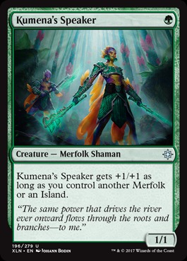 Kumena's Speaker