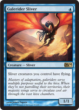 Galerider Sliver